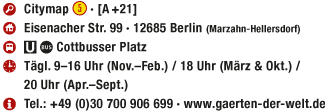 Gärten der Welt Gärten der Welt