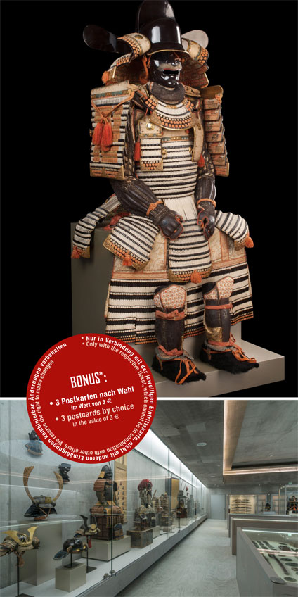 Samurai Art Museum